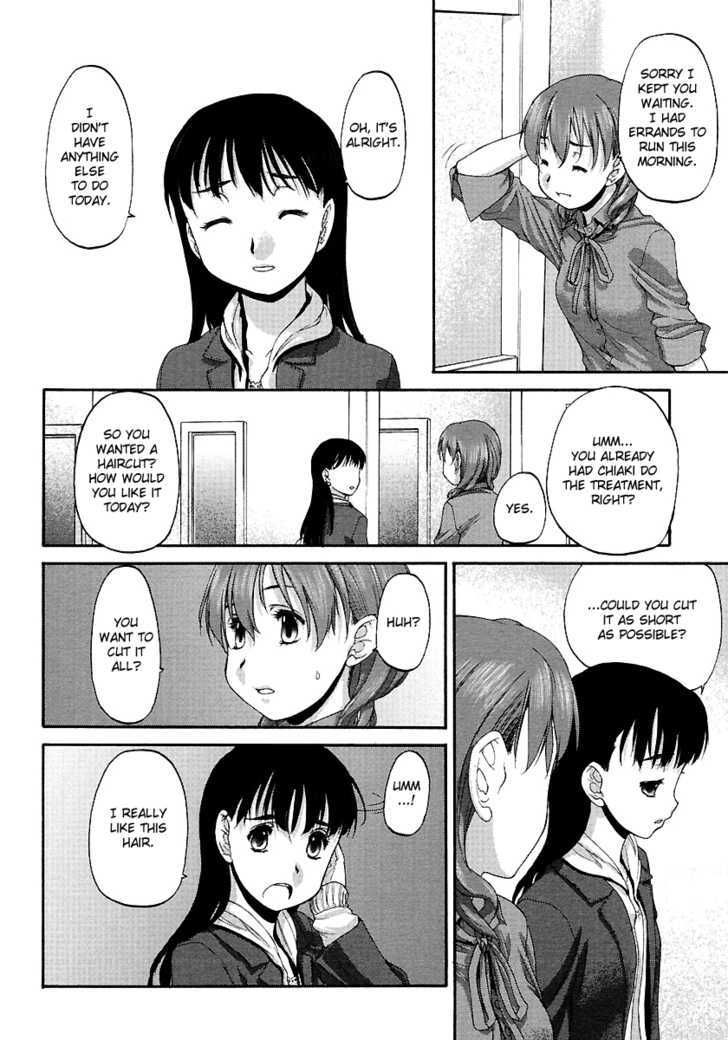 Caterpillar & Butterfly Chapter 0 page 14 - Chapter 0