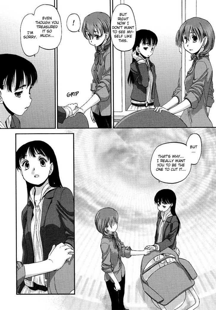 Caterpillar & Butterfly Chapter 0 page 15 - Chapter 0
