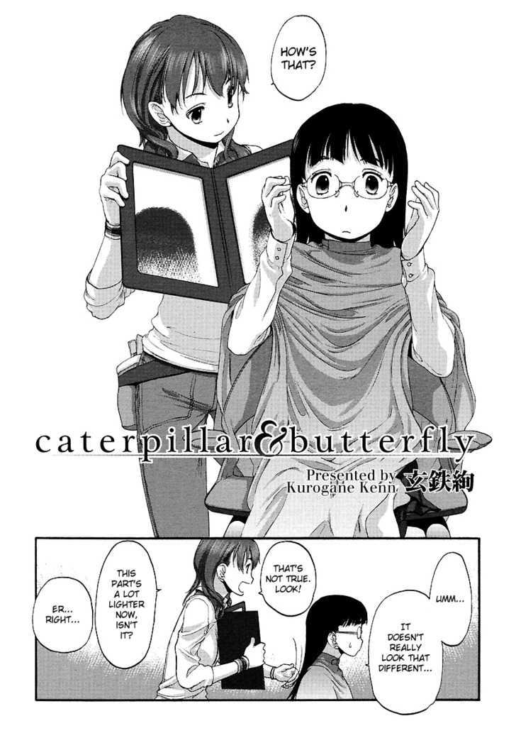 Caterpillar & Butterfly Chapter 0 page 2 - Chapter 0