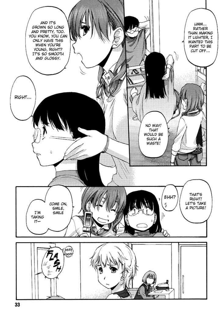 Caterpillar & Butterfly Chapter 0 page 3 - Chapter 0