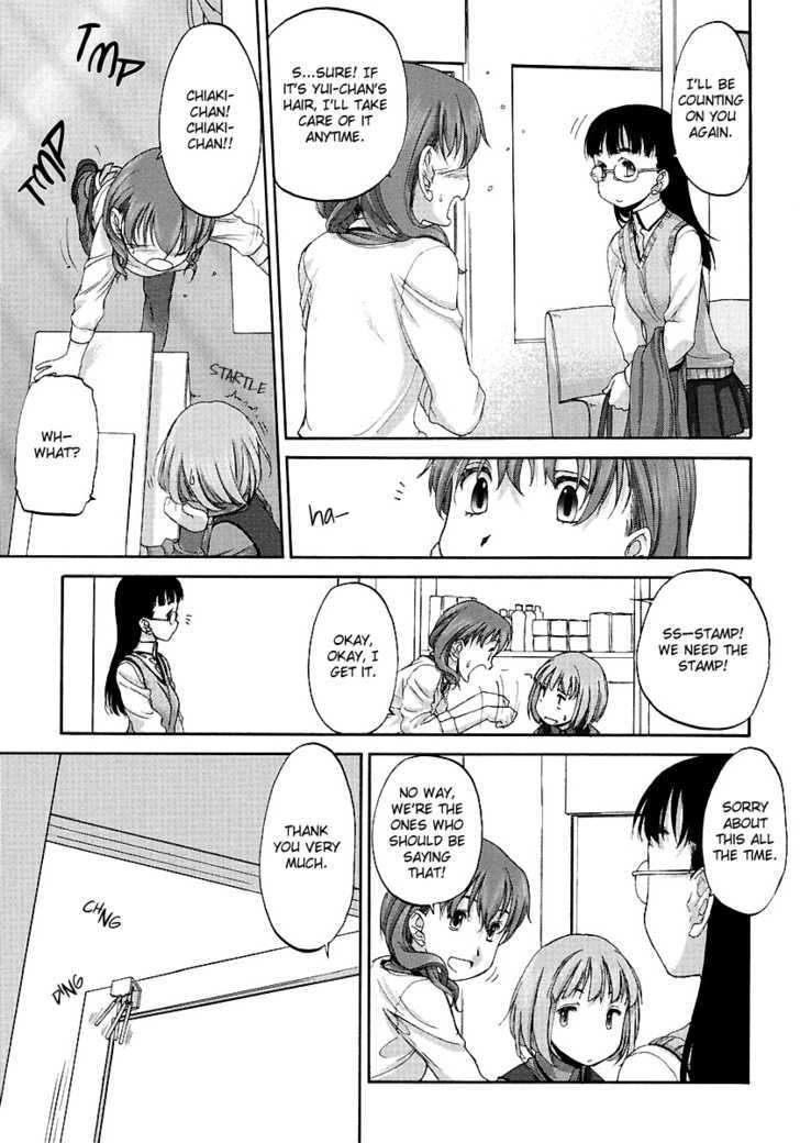 Caterpillar & Butterfly Chapter 0 page 5 - Chapter 0