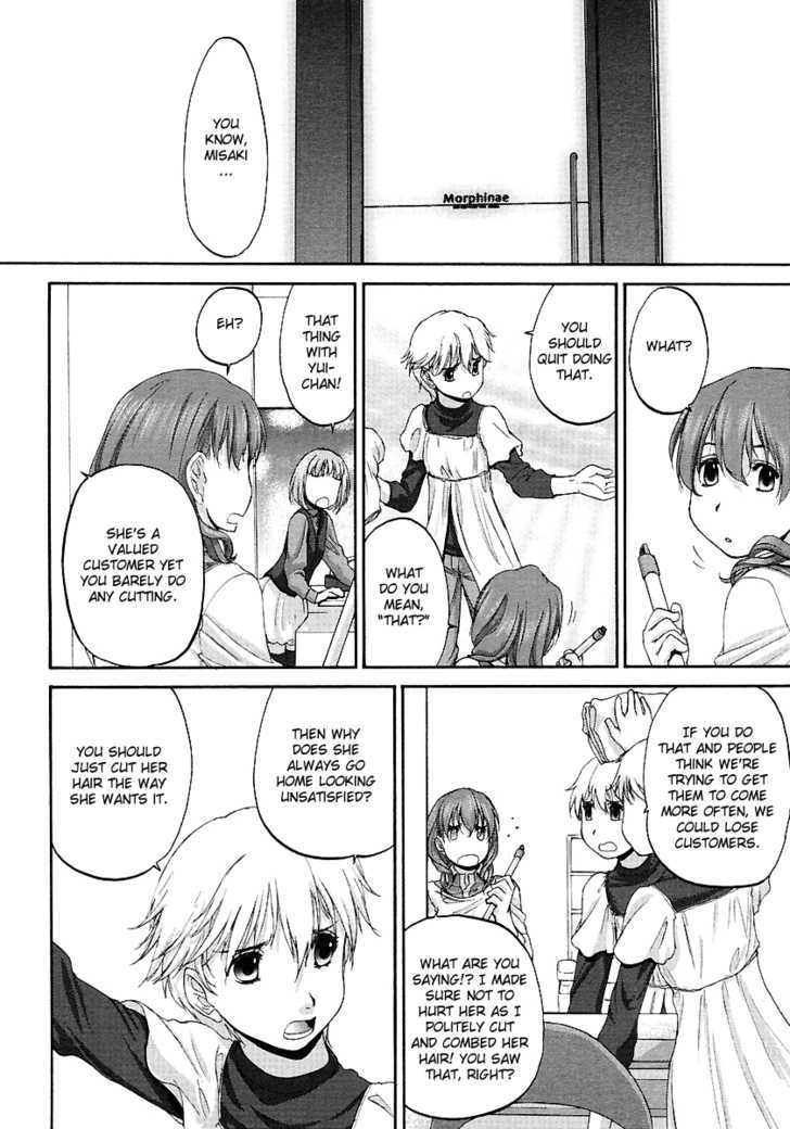 Caterpillar & Butterfly Chapter 0 page 6 - Chapter 0