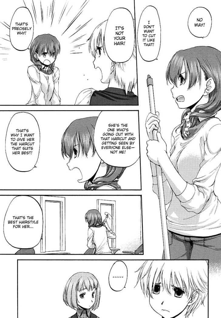 Caterpillar & Butterfly Chapter 0 page 7 - Chapter 0