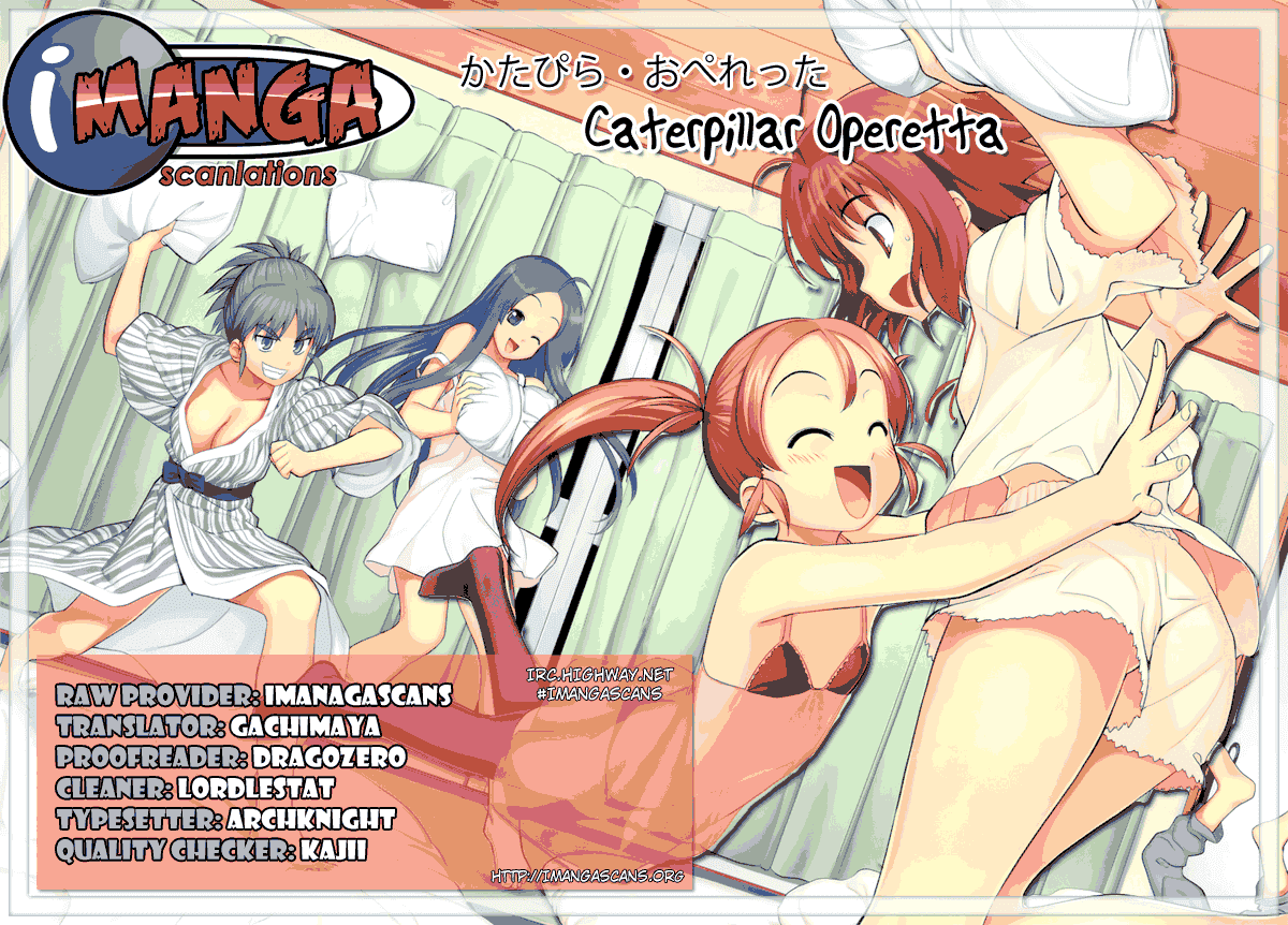 Caterpillar Operetta Chapter 10.2 page 1 - Chapter 10 v2 : Even So, The Actors Keep Performing