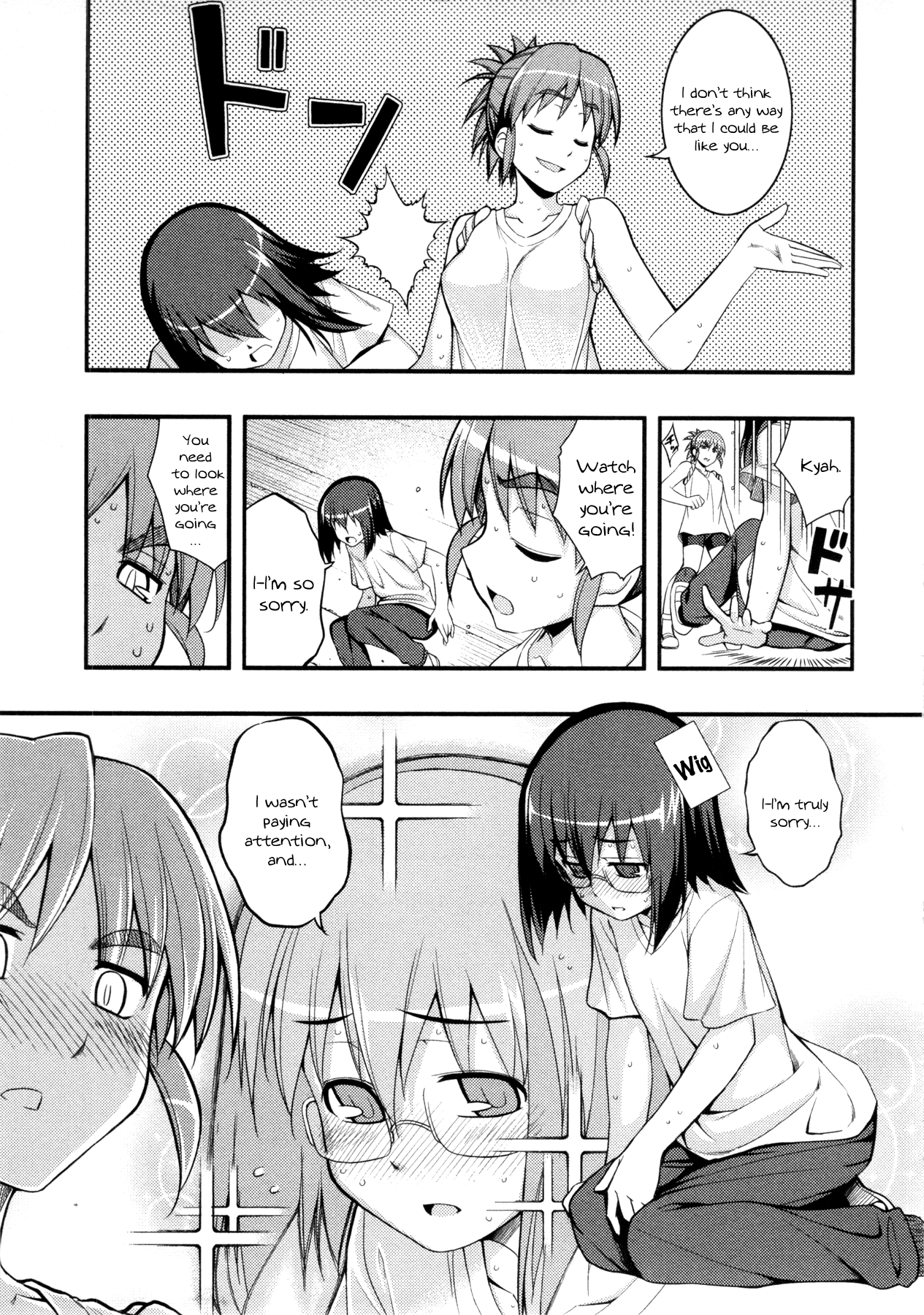 Caterpillar Operetta Chapter 10.2 page 10 - Chapter 10 v2 : Even So, The Actors Keep Performing