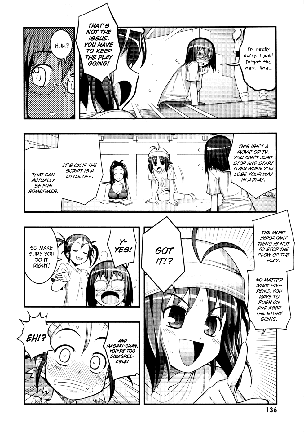 Caterpillar Operetta Chapter 10.2 page 13 - Chapter 10 v2 : Even So, The Actors Keep Performing