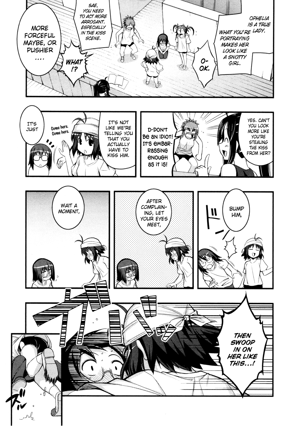 Caterpillar Operetta Chapter 10.2 page 14 - Chapter 10 v2 : Even So, The Actors Keep Performing