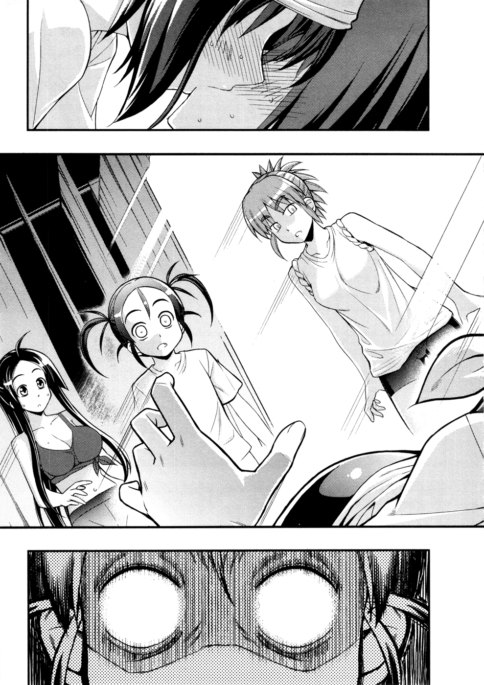 Caterpillar Operetta Chapter 10.2 page 16 - Chapter 10 v2 : Even So, The Actors Keep Performing