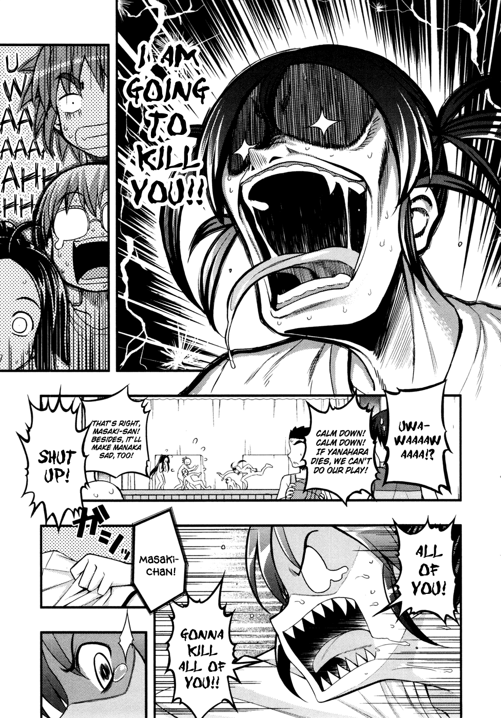 Caterpillar Operetta Chapter 10.2 page 18 - Chapter 10 v2 : Even So, The Actors Keep Performing