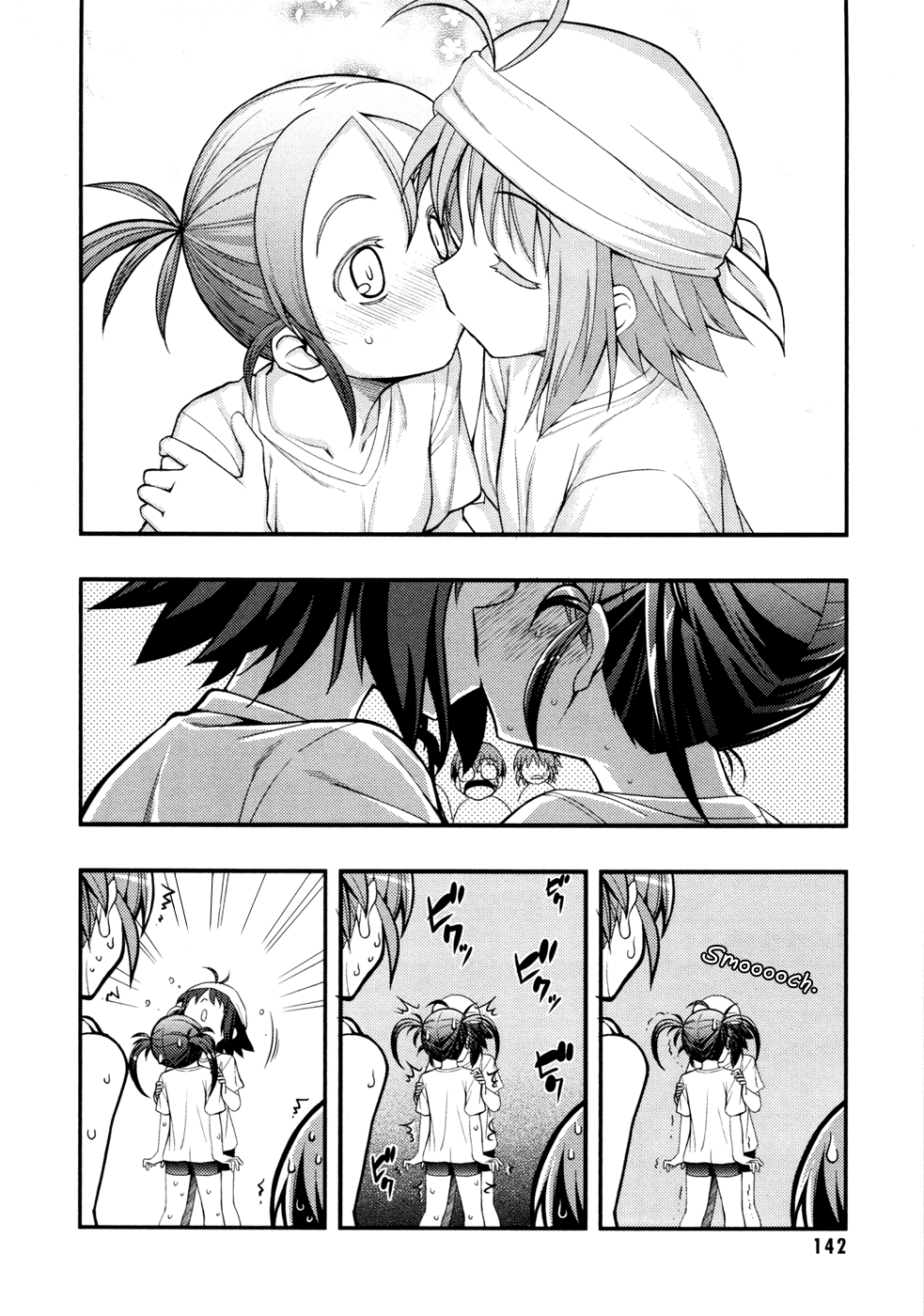 Caterpillar Operetta Chapter 10.2 page 19 - Chapter 10 v2 : Even So, The Actors Keep Performing