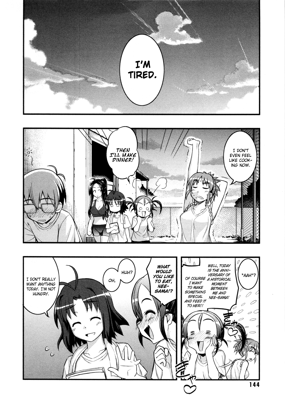 Caterpillar Operetta Chapter 10.2 page 21 - Chapter 10 v2 : Even So, The Actors Keep Performing