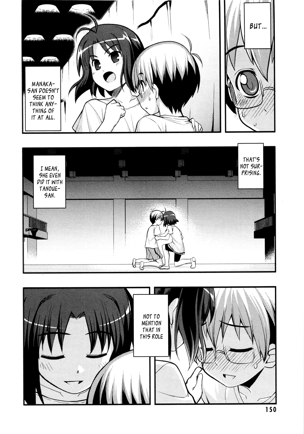 Caterpillar Operetta Chapter 10.2 page 27 - Chapter 10 v2 : Even So, The Actors Keep Performing