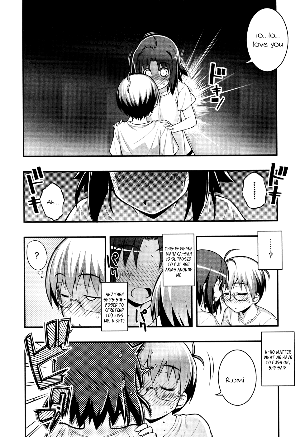 Caterpillar Operetta Chapter 10.2 page 29 - Chapter 10 v2 : Even So, The Actors Keep Performing