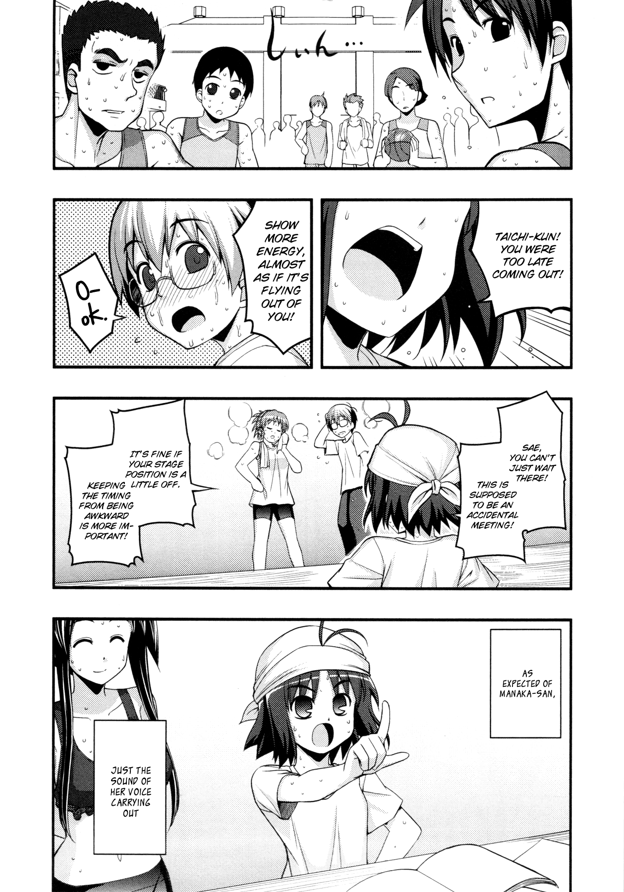 Caterpillar Operetta Chapter 10.2 page 3 - Chapter 10 v2 : Even So, The Actors Keep Performing