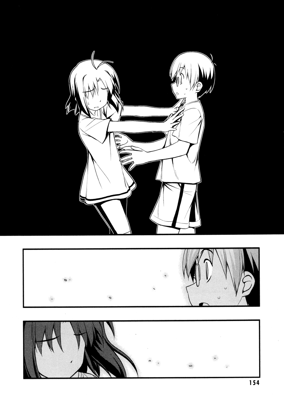 Caterpillar Operetta Chapter 10.2 page 31 - Chapter 10 v2 : Even So, The Actors Keep Performing