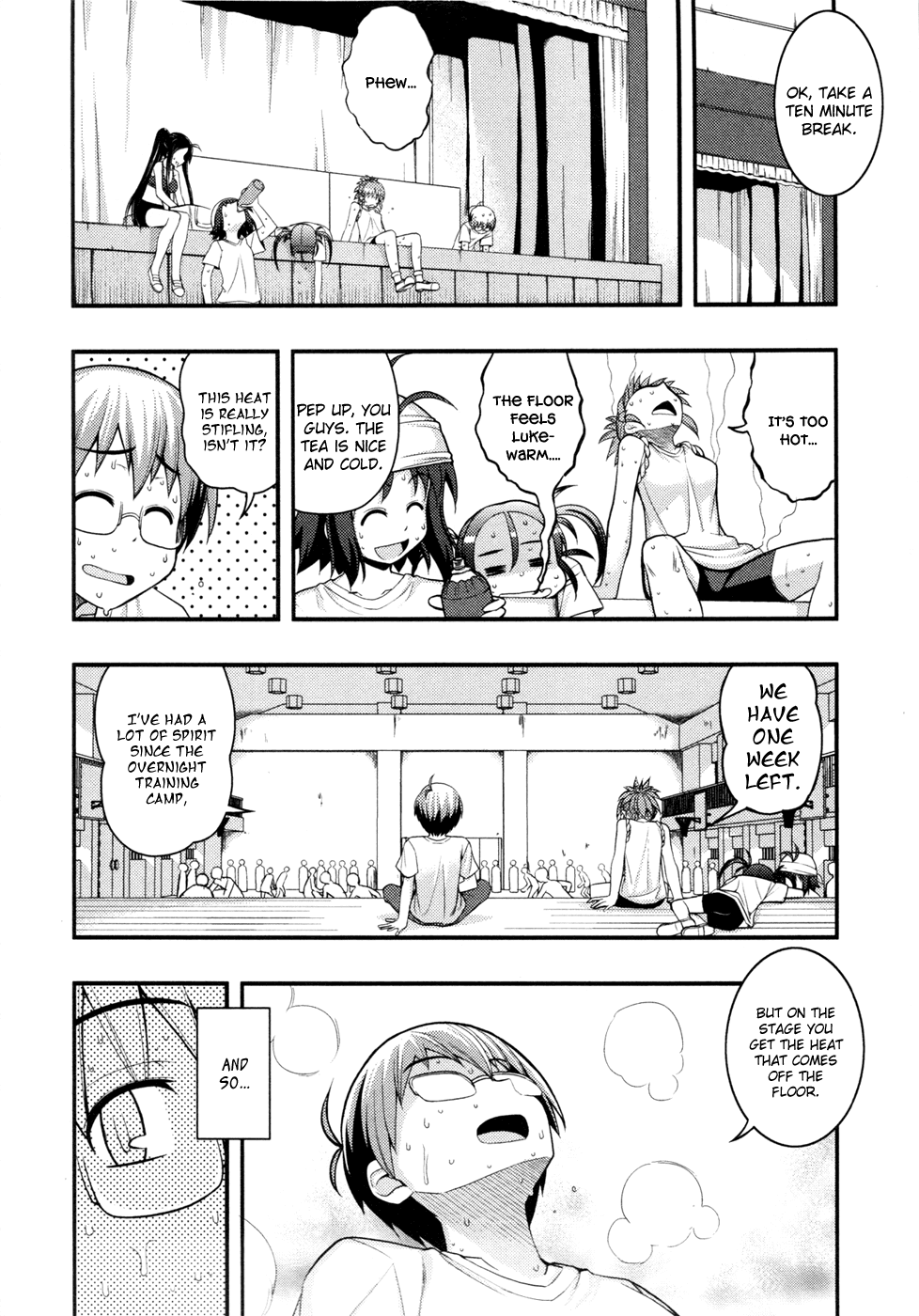 Caterpillar Operetta Chapter 10.2 page 5 - Chapter 10 v2 : Even So, The Actors Keep Performing