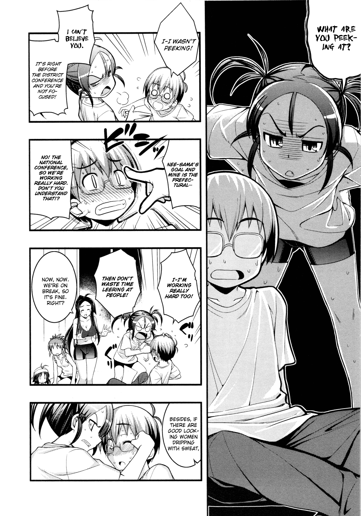 Caterpillar Operetta Chapter 10.2 page 7 - Chapter 10 v2 : Even So, The Actors Keep Performing