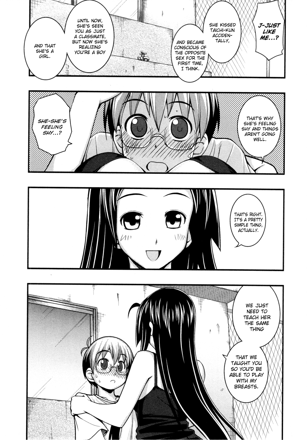 Caterpillar Operetta Chapter 11.2 page 10 - Chapter 11 v2 : [End]