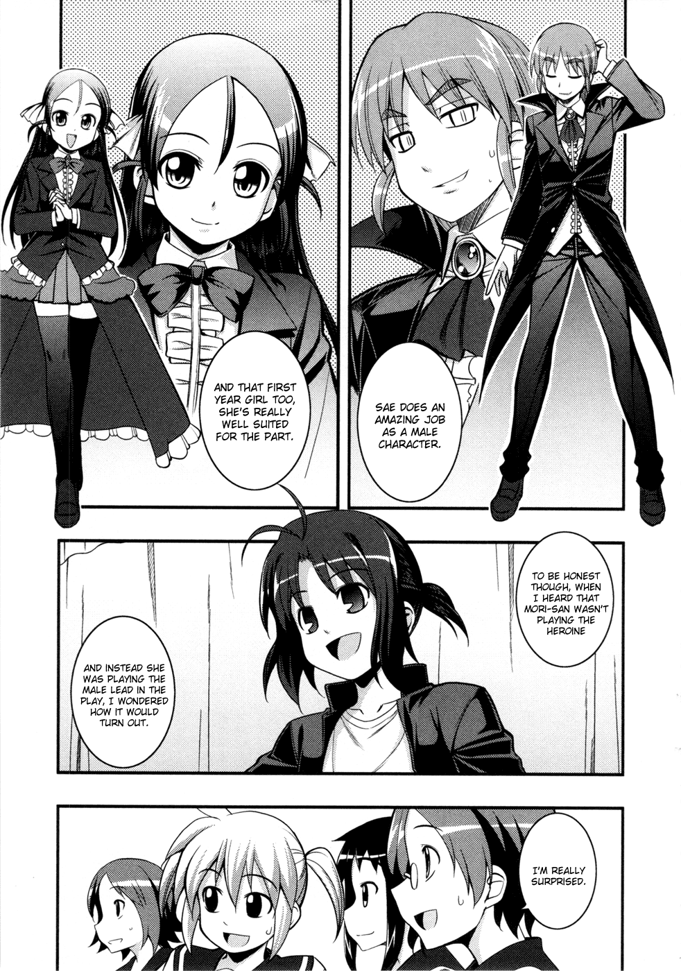Caterpillar Operetta Chapter 11.2 page 14 - Chapter 11 v2 : [End]