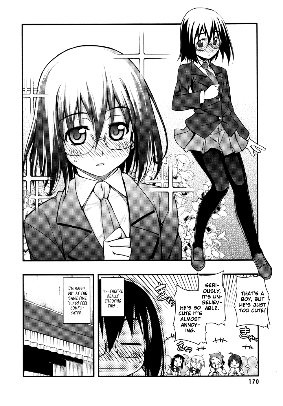 Caterpillar Operetta Chapter 11.2 page 15 - Chapter 11 v2 : [End]