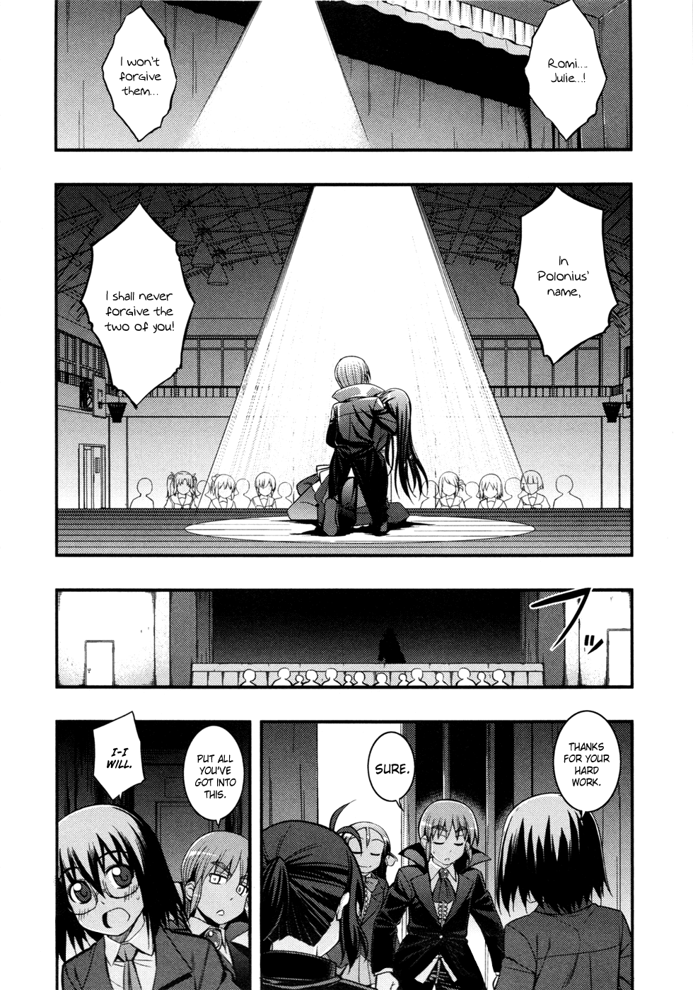 Caterpillar Operetta Chapter 11.2 page 17 - Chapter 11 v2 : [End]