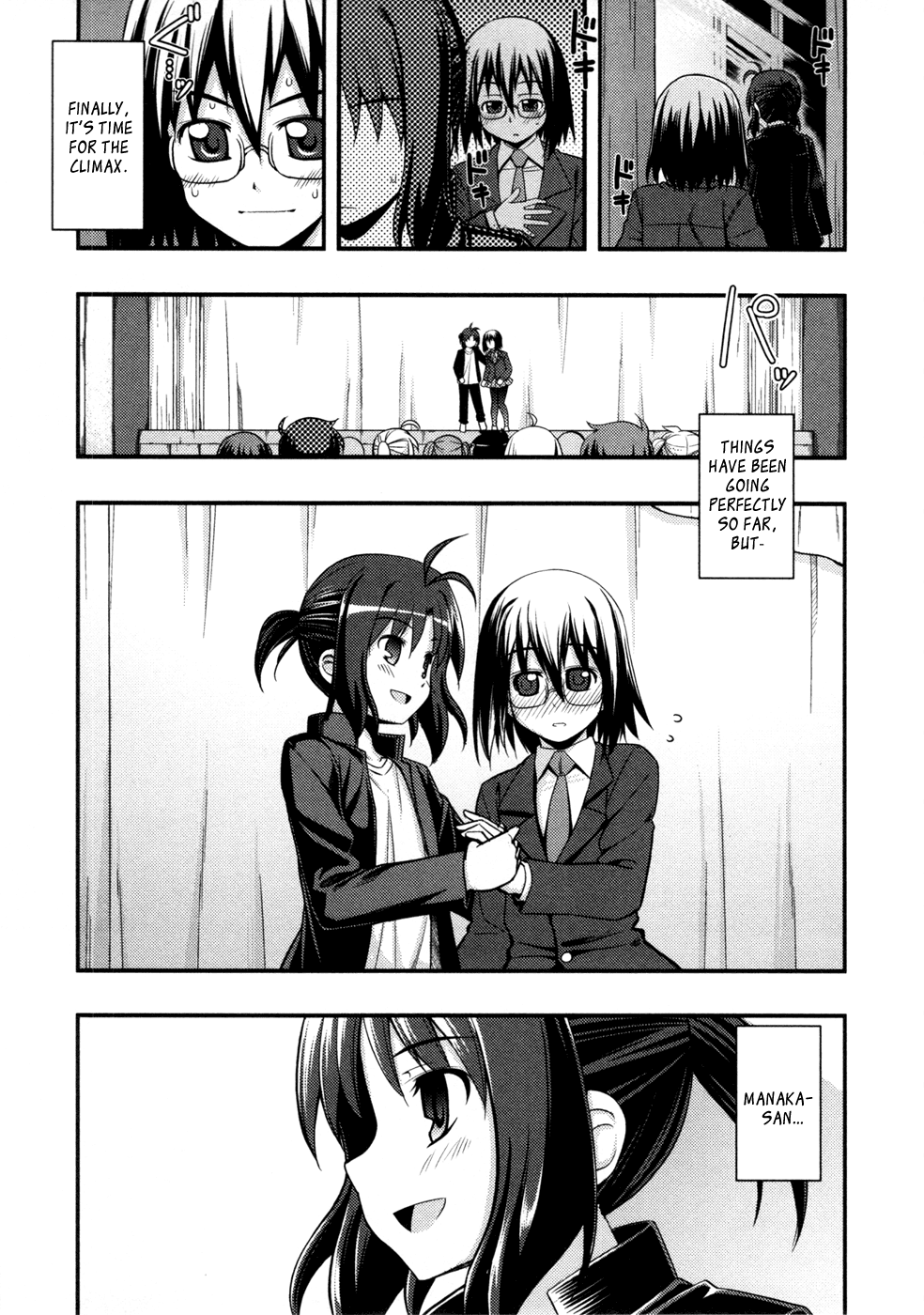 Caterpillar Operetta Chapter 11.2 page 18 - Chapter 11 v2 : [End]