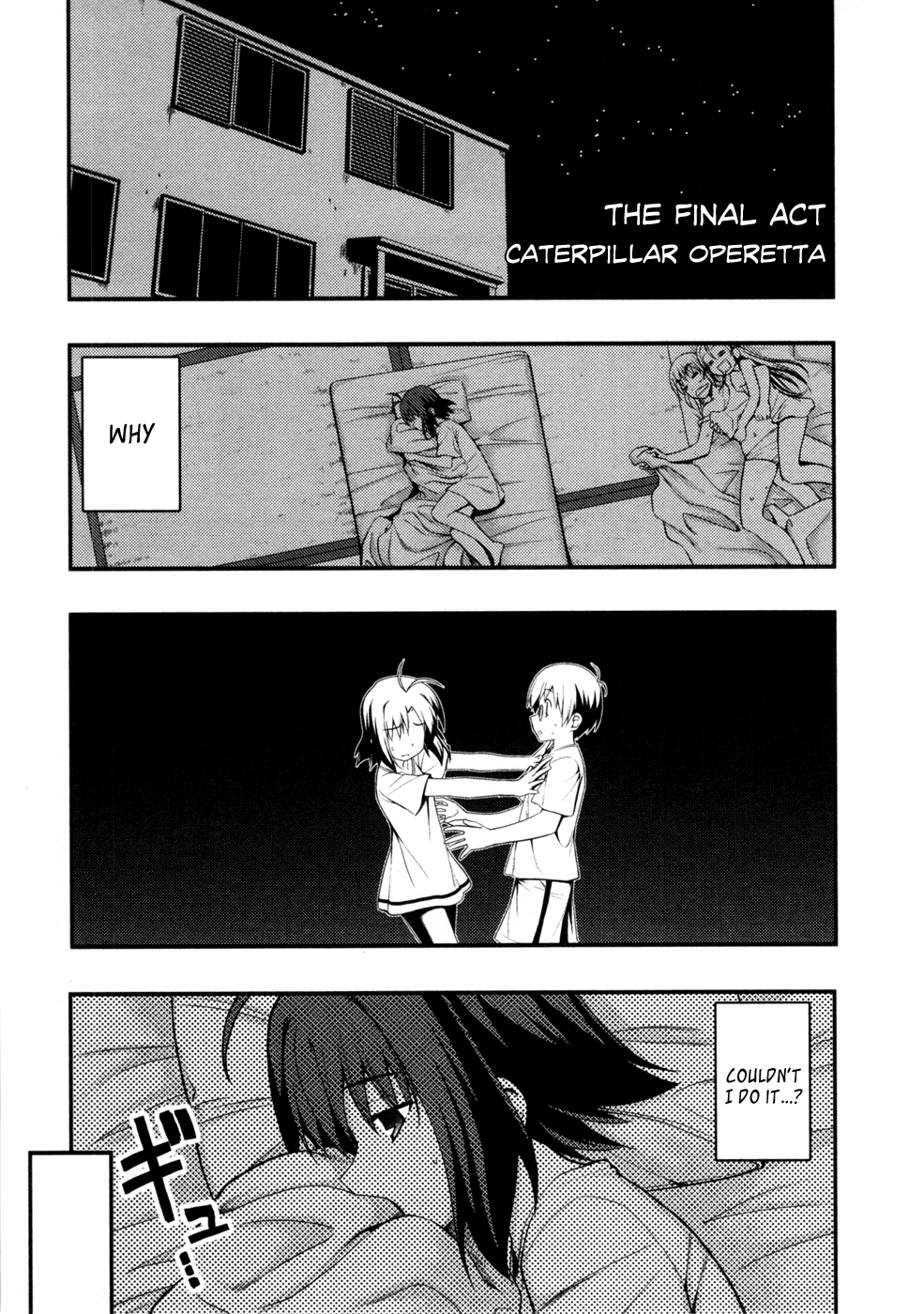 Caterpillar Operetta Chapter 11.2 page 2 - Chapter 11 v2 : [End]