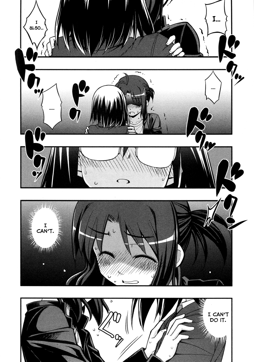Caterpillar Operetta Chapter 11.2 page 21 - Chapter 11 v2 : [End]