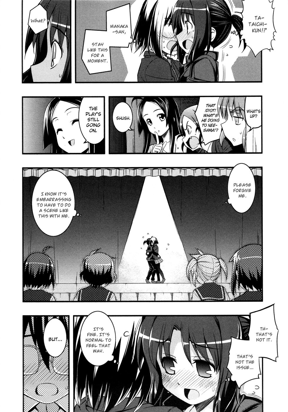 Caterpillar Operetta Chapter 11.2 page 23 - Chapter 11 v2 : [End]