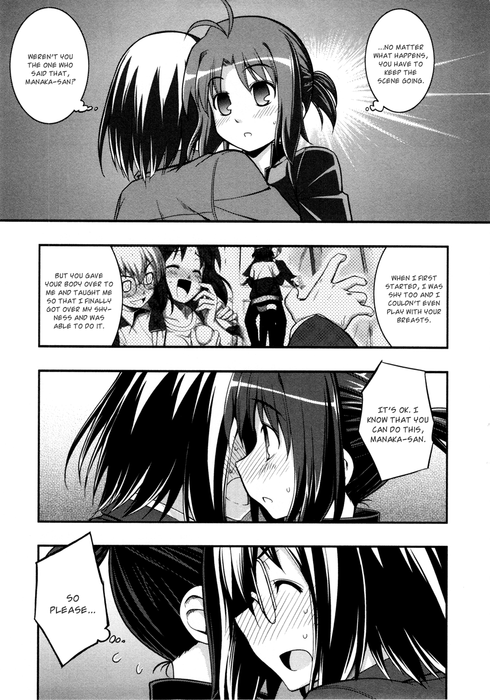 Caterpillar Operetta Chapter 11.2 page 24 - Chapter 11 v2 : [End]