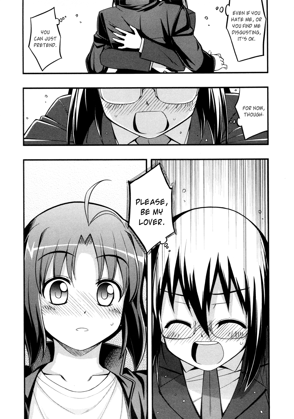 Caterpillar Operetta Chapter 11.2 page 25 - Chapter 11 v2 : [End]