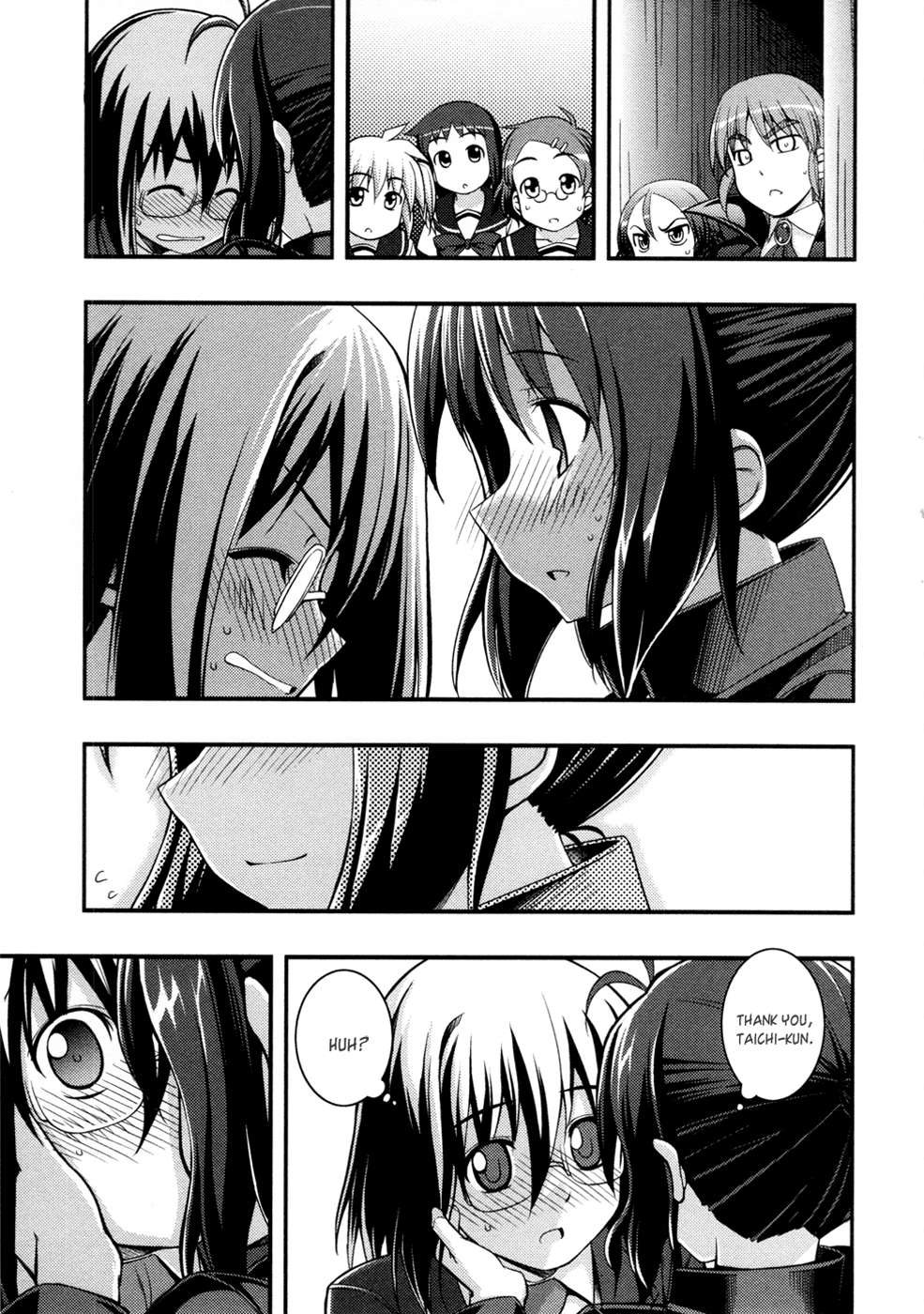 Caterpillar Operetta Chapter 11.2 page 26 - Chapter 11 v2 : [End]