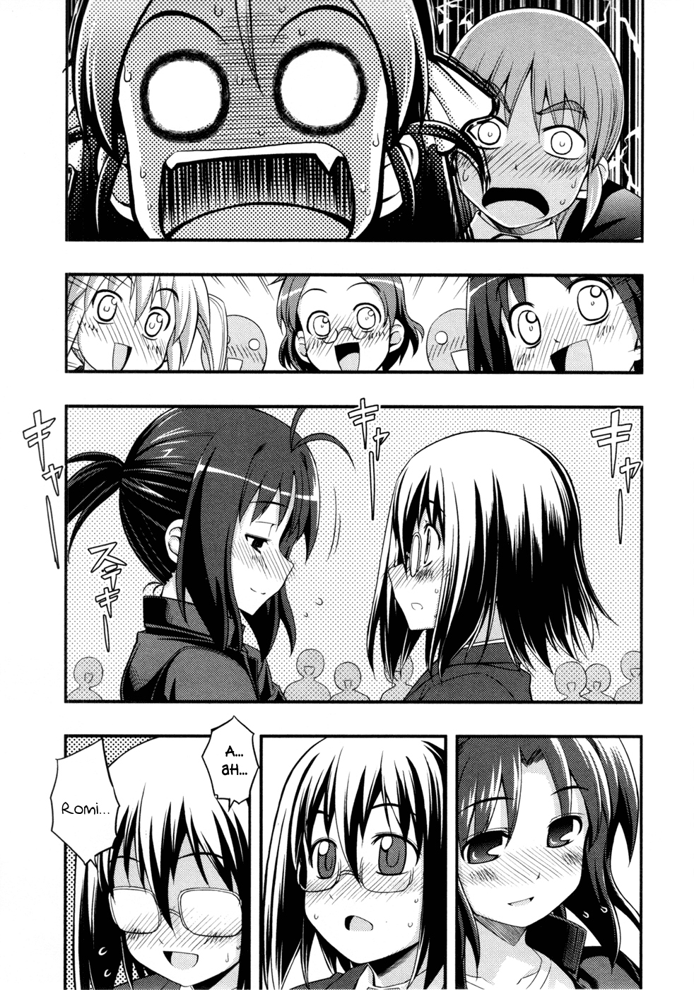 Caterpillar Operetta Chapter 11.2 page 28 - Chapter 11 v2 : [End]
