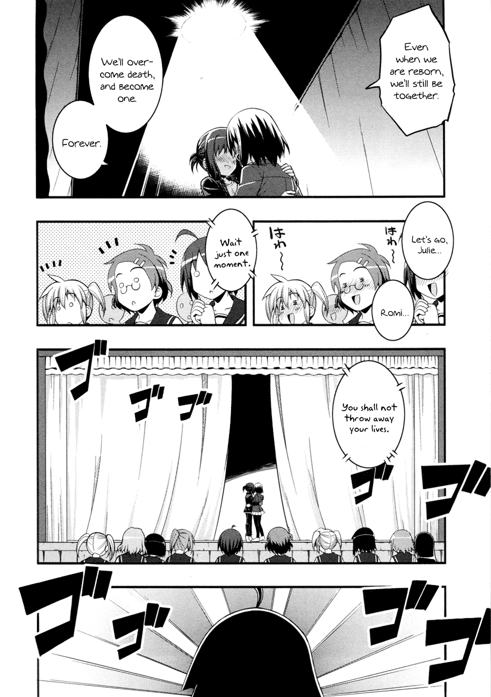 Caterpillar Operetta Chapter 11.2 page 29 - Chapter 11 v2 : [End]