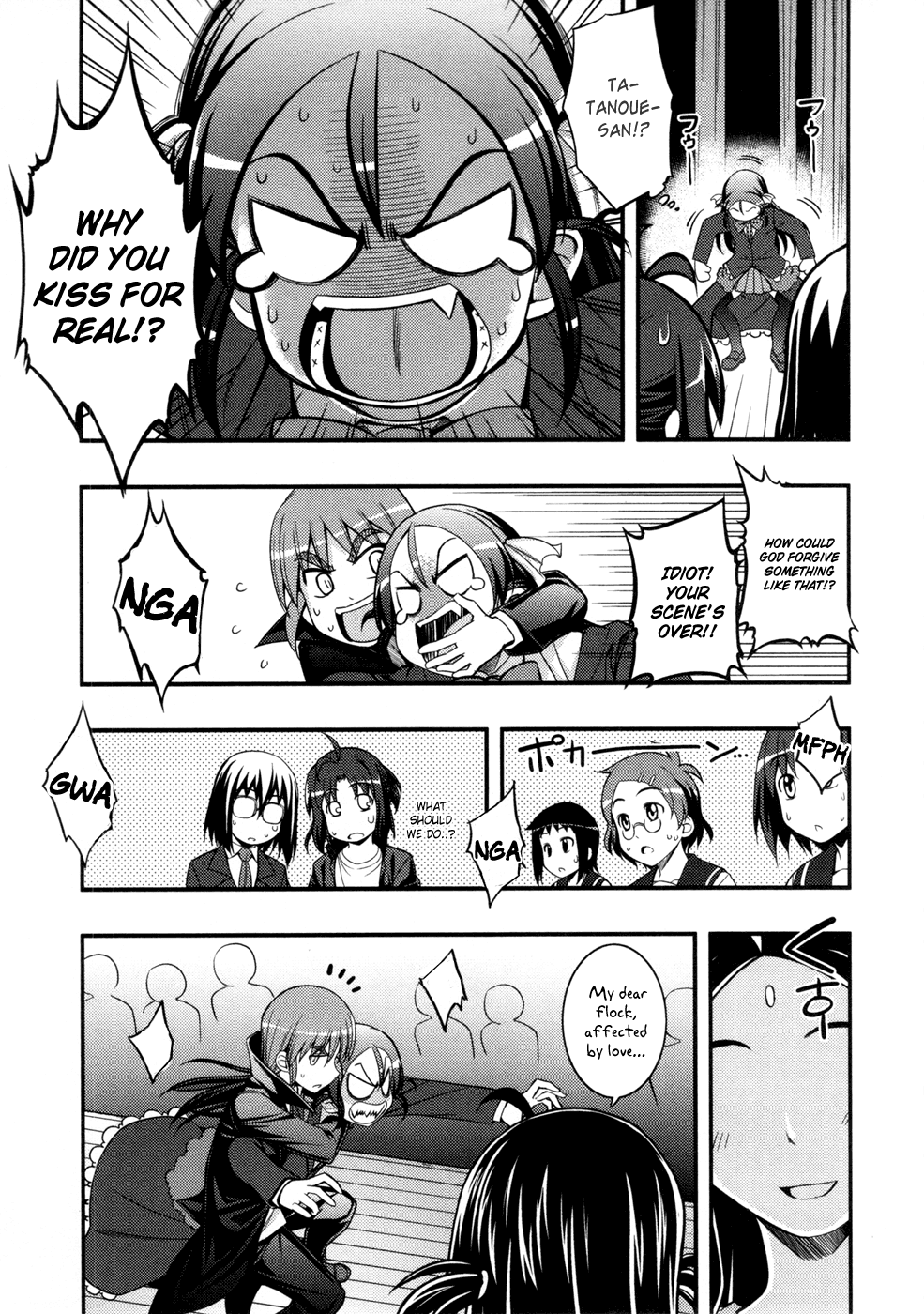 Caterpillar Operetta Chapter 11.2 page 32 - Chapter 11 v2 : [End]