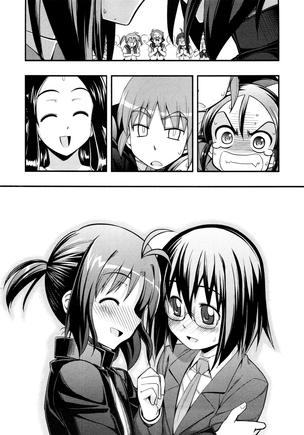 Caterpillar Operetta Chapter 11.2 page 36 - Chapter 11 v2 : [End]