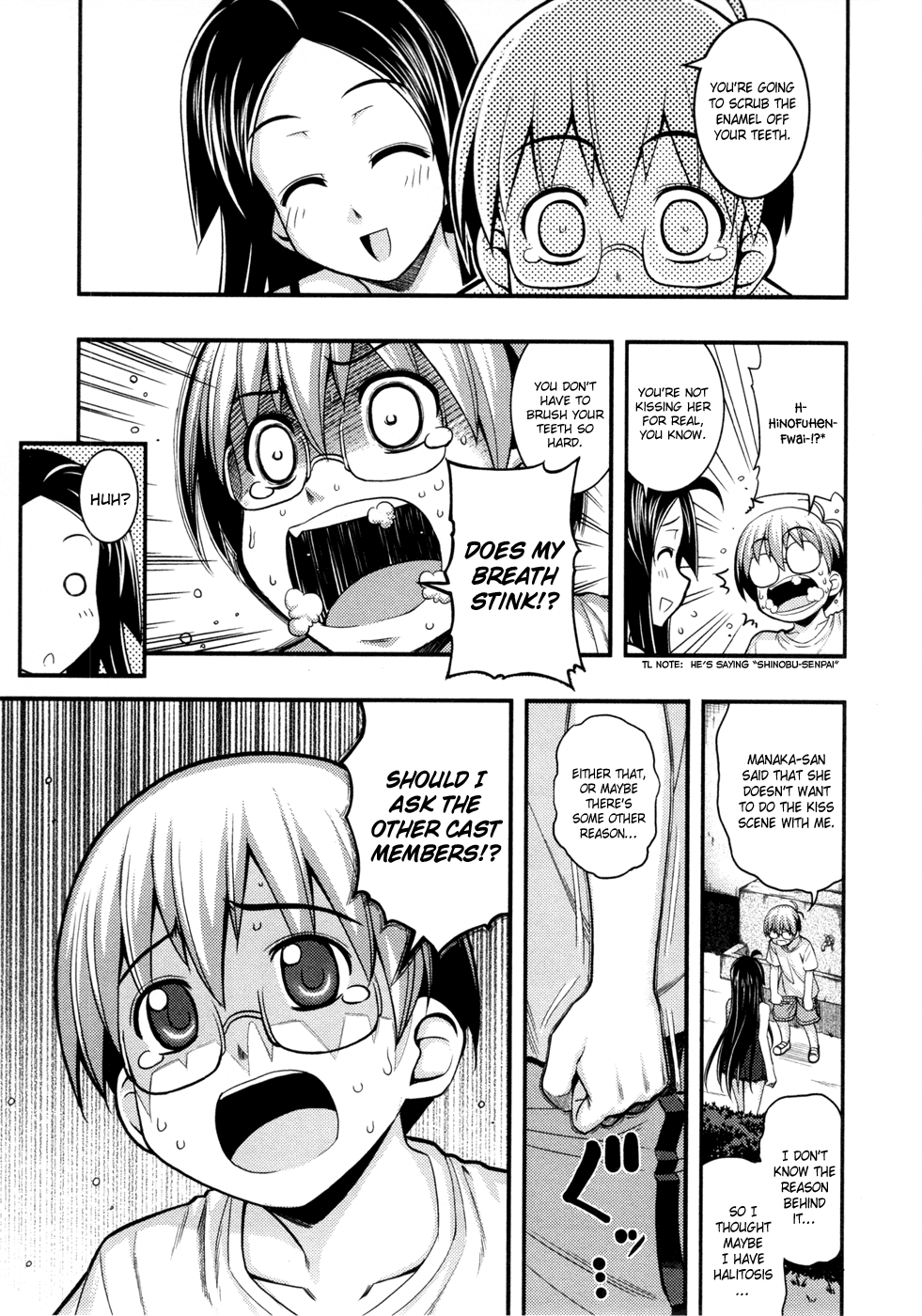 Caterpillar Operetta Chapter 11.2 page 8 - Chapter 11 v2 : [End]