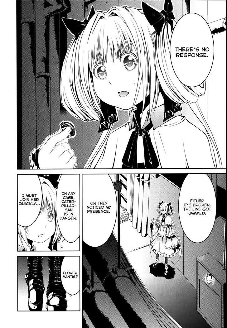 Caterpillar Operetta Chapter 15 page 14 - Chapter 15