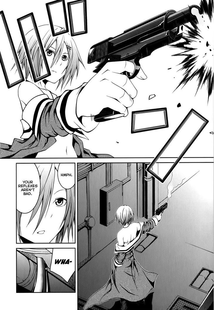 Caterpillar Operetta Chapter 15 page 16 - Chapter 15