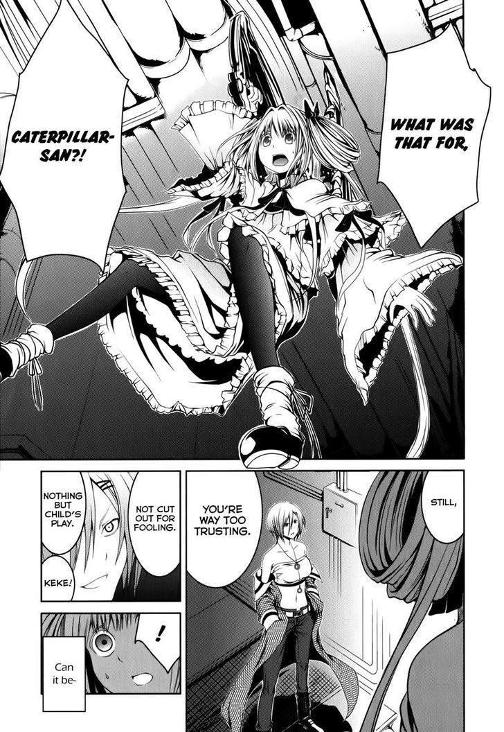 Caterpillar Operetta Chapter 15 page 17 - Chapter 15