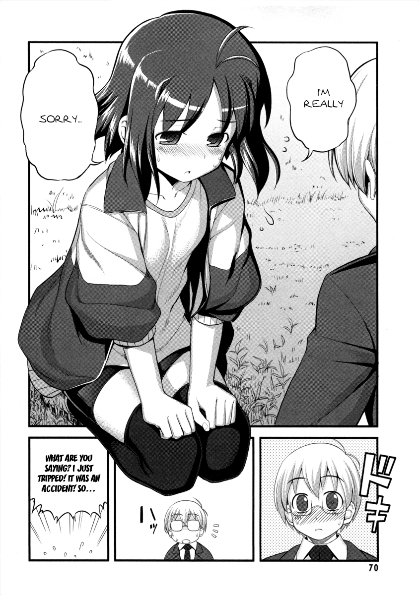 Caterpillar Operetta Chapter 2.2 page 23 - Chapter 2 v2 : The Girl Flying from the Bank