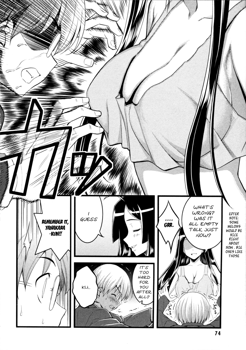 Caterpillar Operetta Chapter 2.2 page 27 - Chapter 2 v2 : The Girl Flying from the Bank