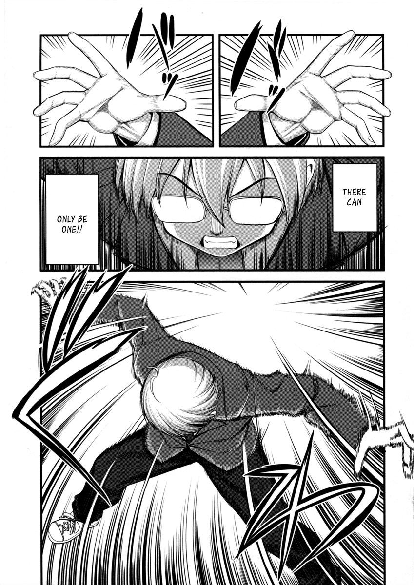 Caterpillar Operetta Chapter 2.2 page 30 - Chapter 2 v2 : The Girl Flying from the Bank