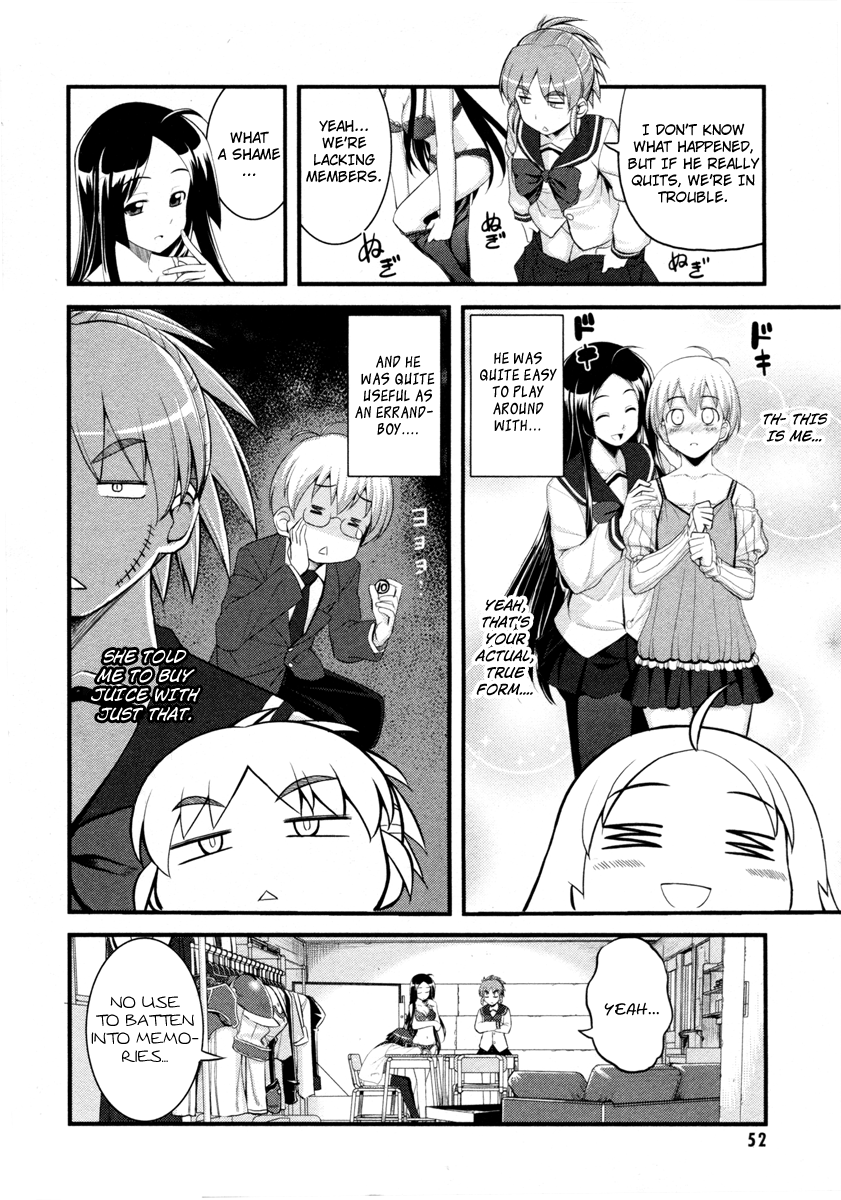 Caterpillar Operetta Chapter 2.2 page 6 - Chapter 2 v2 : The Girl Flying from the Bank