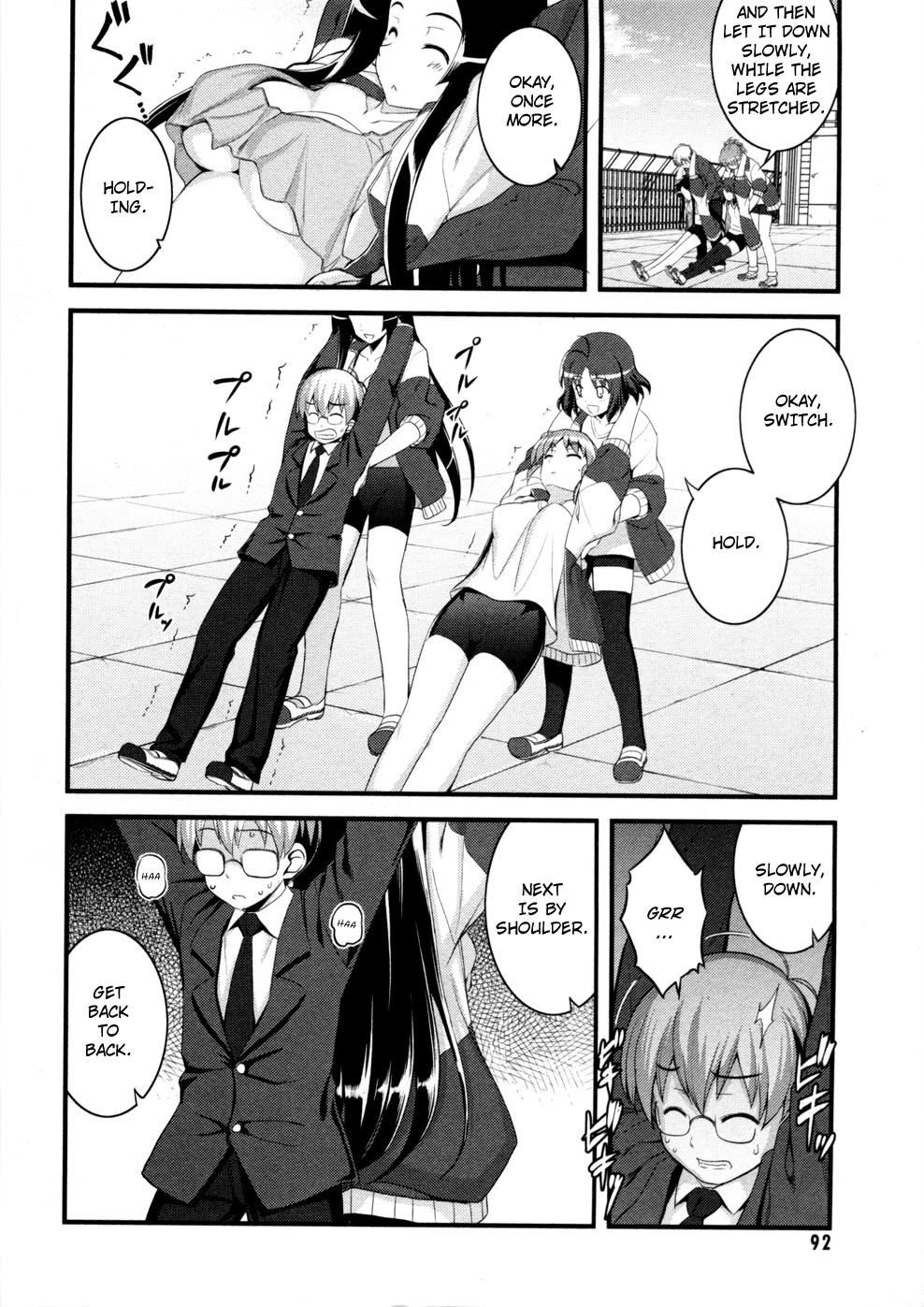 Caterpillar Operetta Chapter 3.2 page 10 - Chapter 3 v2 : Practice for a Certain Goal