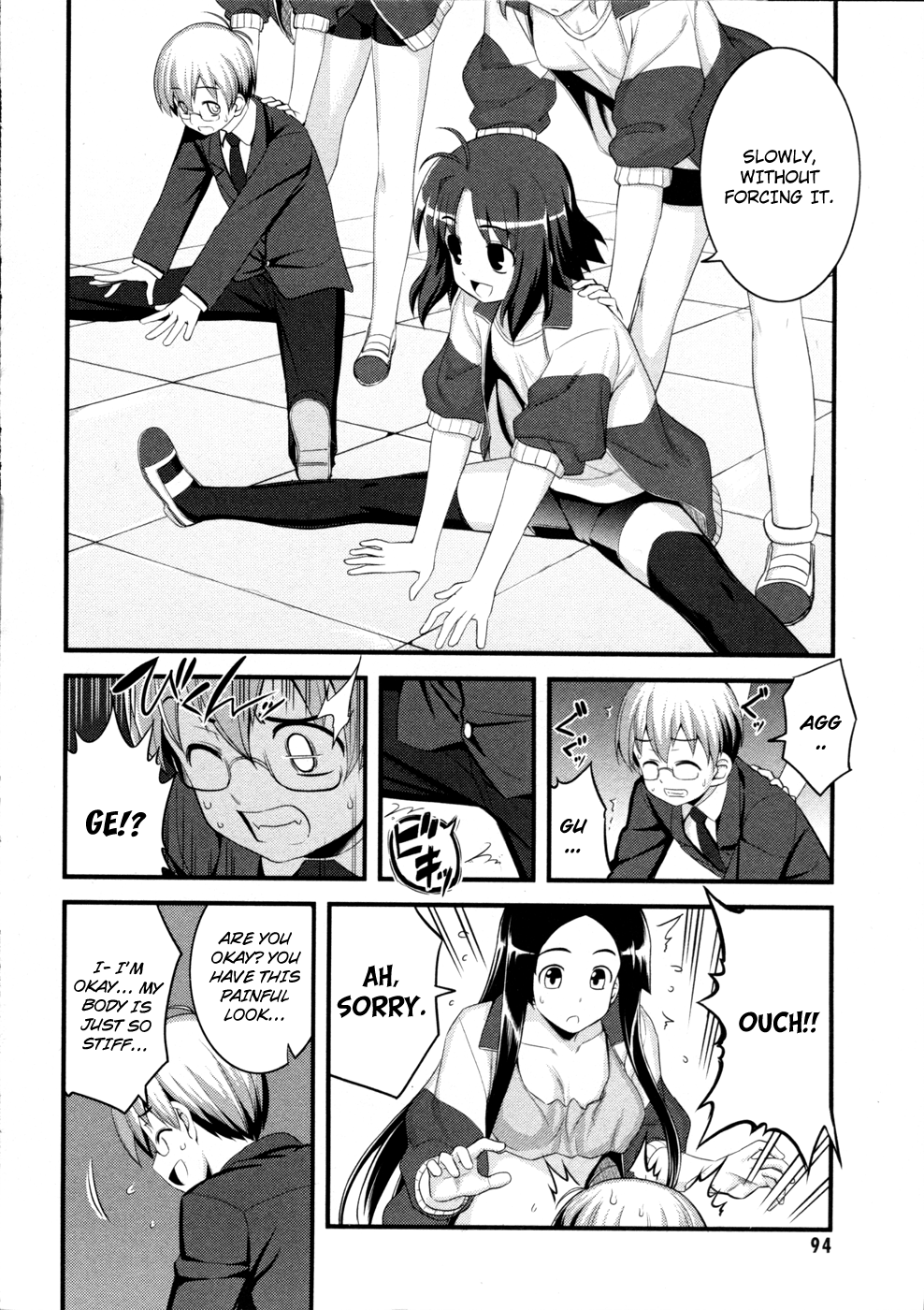 Caterpillar Operetta Chapter 3.2 page 12 - Chapter 3 v2 : Practice for a Certain Goal