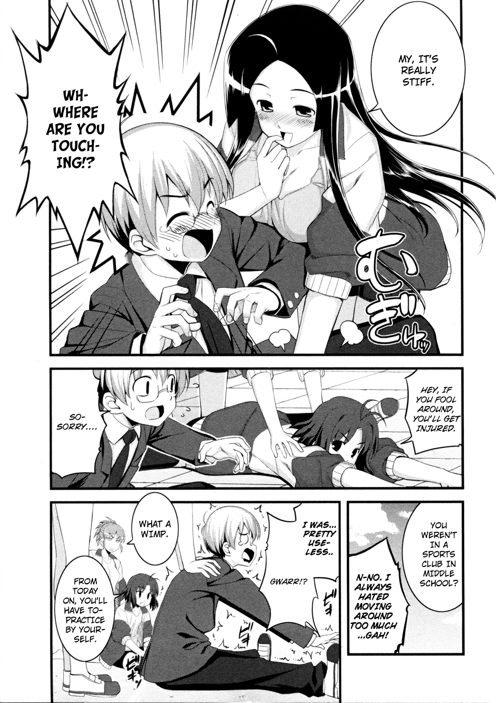 Caterpillar Operetta Chapter 3.2 page 13 - Chapter 3 v2 : Practice for a Certain Goal