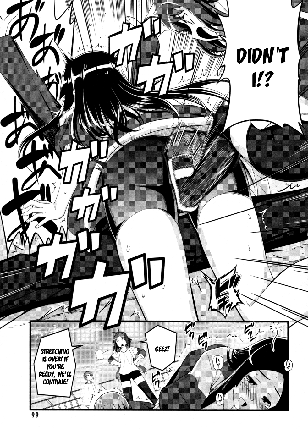 Caterpillar Operetta Chapter 3.2 page 17 - Chapter 3 v2 : Practice for a Certain Goal