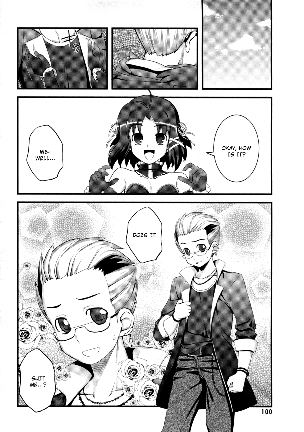 Caterpillar Operetta Chapter 3.2 page 18 - Chapter 3 v2 : Practice for a Certain Goal