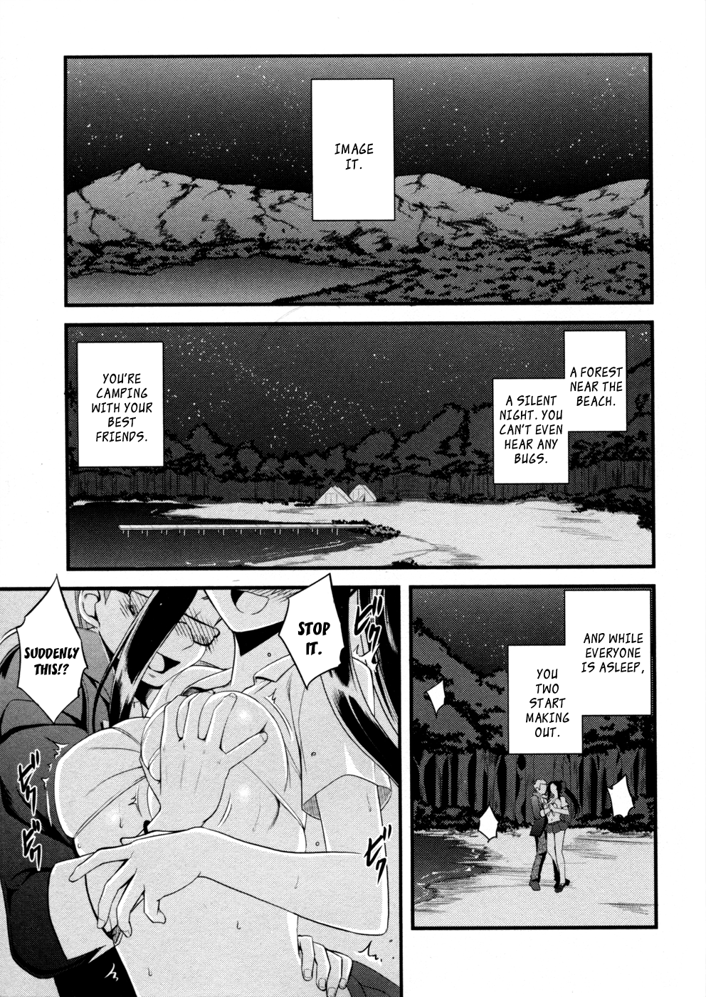 Caterpillar Operetta Chapter 3.2 page 23 - Chapter 3 v2 : Practice for a Certain Goal